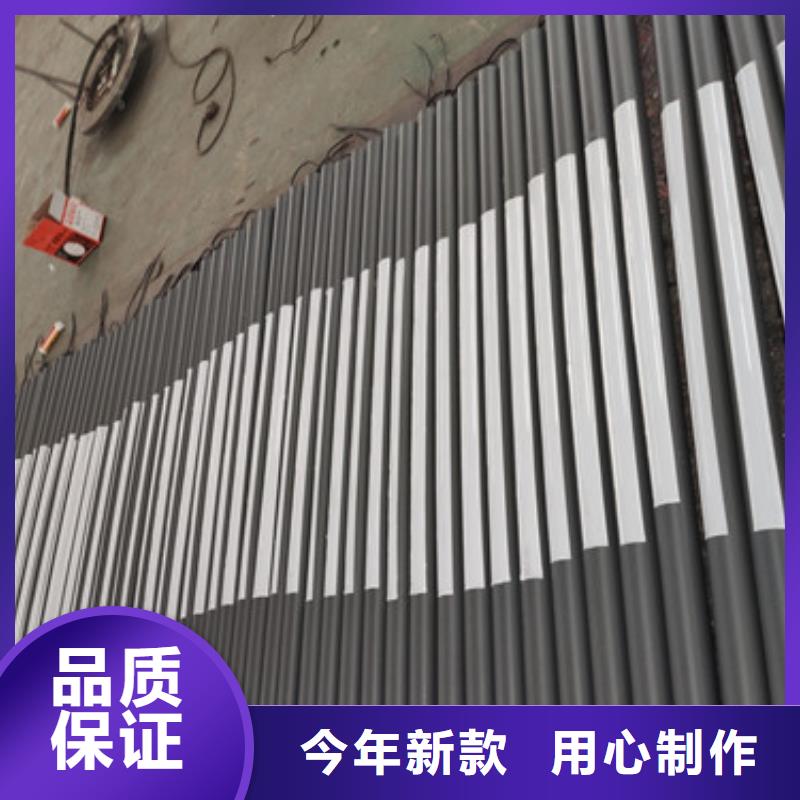 桥梁人行道护栏-视频-桥梁人行道护栏-智鑫护栏(湖南省分公司)服务区域邵阳|株洲|岳阳|娄底