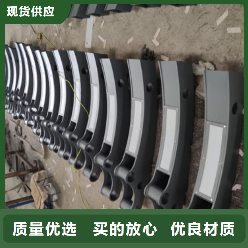 桥梁防撞不锈钢隔离防撞护栏欢迎咨询选购