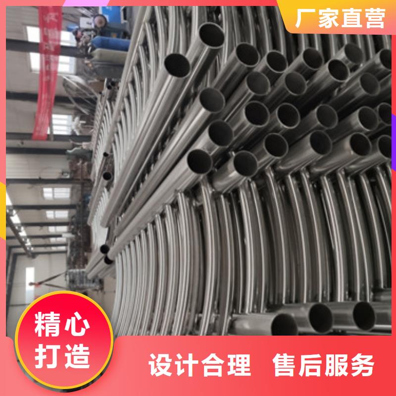 组合式防撞护栏批发