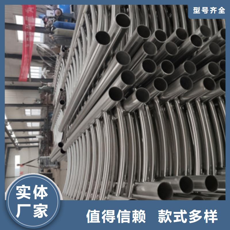 河道不锈钢栏杆安装很方便