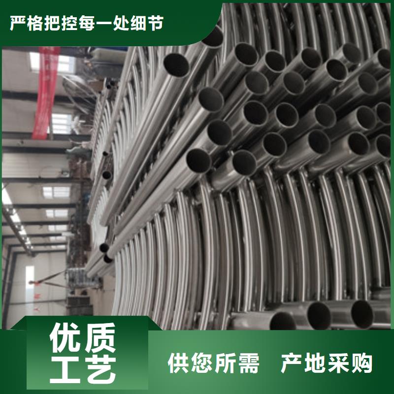 好看的河道护栏加工定做