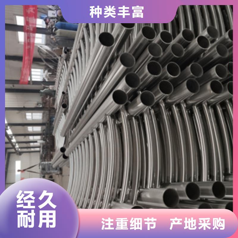 防撞护栏-视频-晋源|古交|大同|运城|朔州|晋城|晋中|吕梁|临汾智鑫防撞护栏_ 智鑫护栏(太原市分公司)