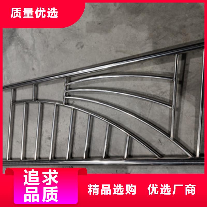锌钢防撞栏杆安装很方便