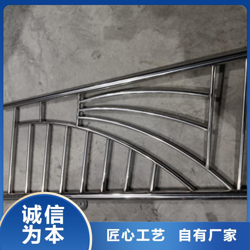 桥梁人行道护栏-视频-桥梁人行道护栏-智鑫护栏(湖南省分公司)服务区域邵阳|株洲|岳阳|娄底