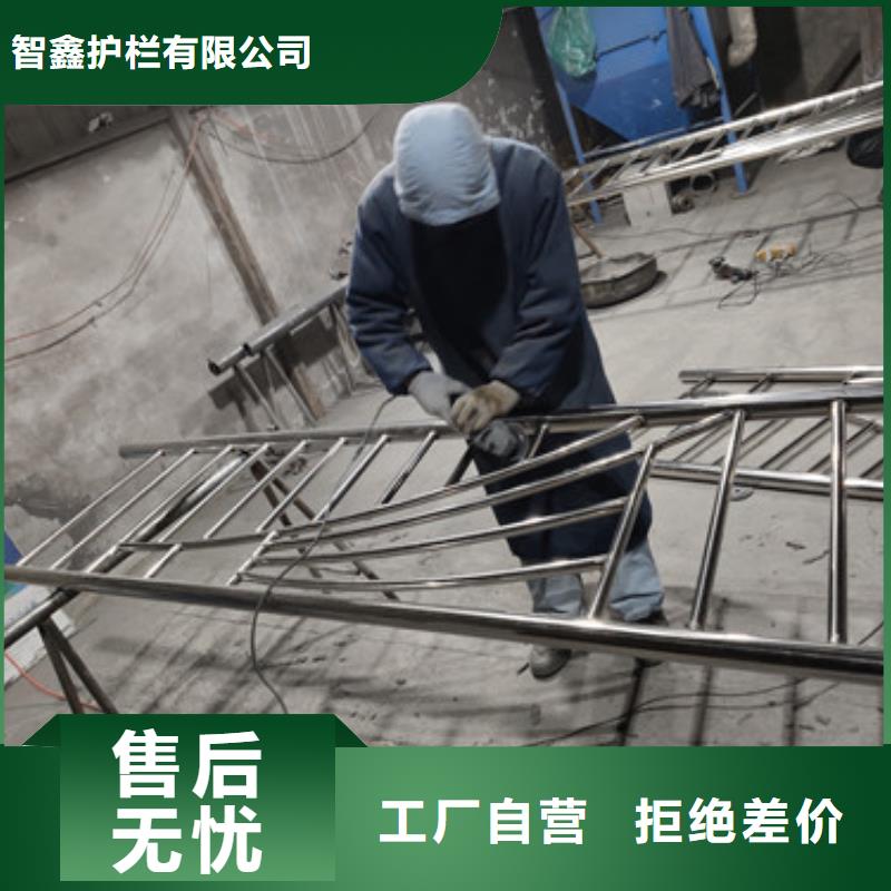 Q235镀锌喷塑护栏欢迎采购及咨询产品