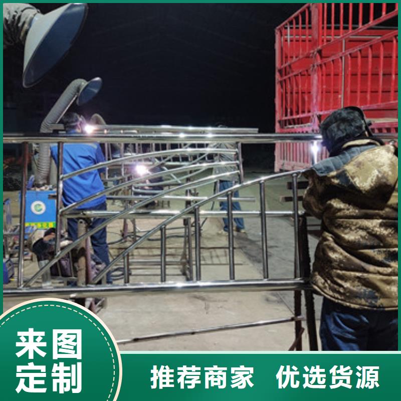 桥梁防撞护栏-视频-桥梁防撞护栏-广东省东莞市同城制造商-东坑镇|清溪镇|深圳|中山|惠州|潮州|珠海|茂名