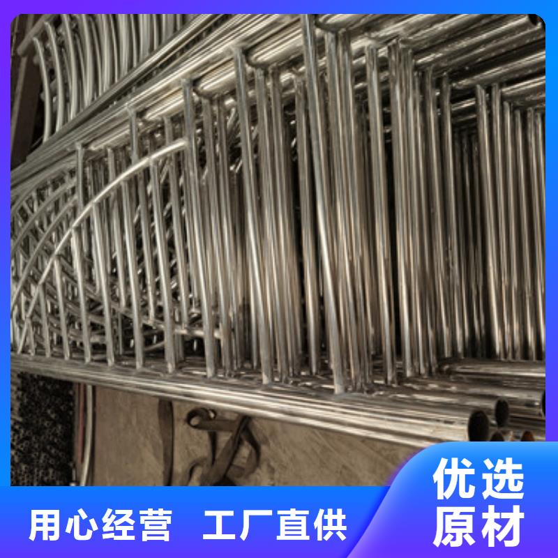 防撞护栏-视频-辽宁省抚顺市|新抚|东洲|朝阳|本溪|沈阳|鞍山|铁岭|阜新防撞护栏-智鑫