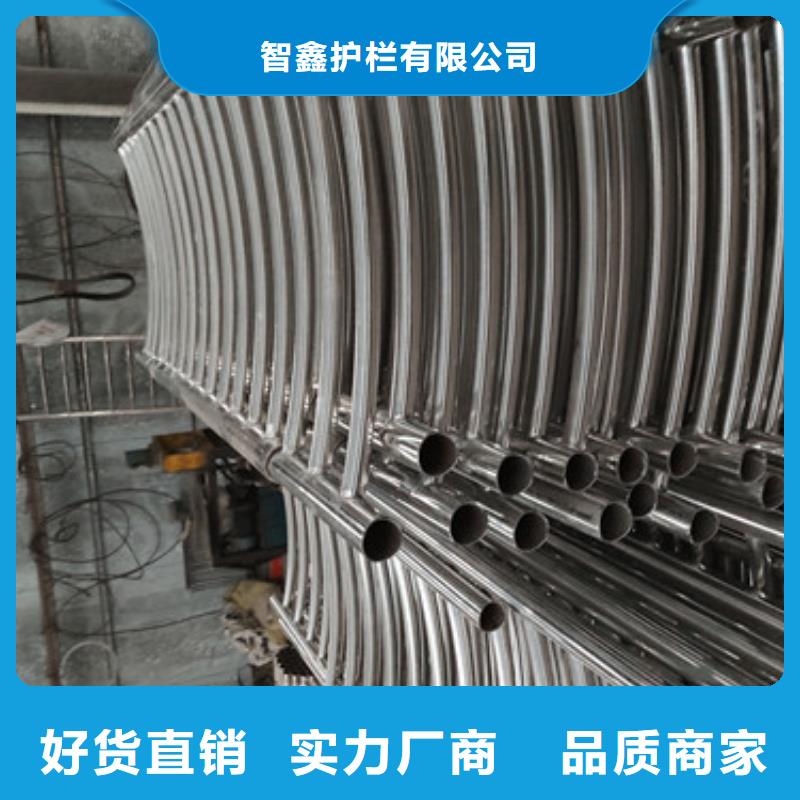 镀锌钢管护栏制作