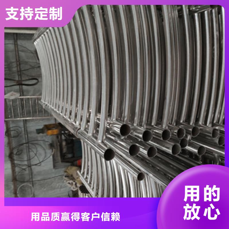 桥梁人行道护栏-视频-桥梁人行道护栏|安徽省|马鞍山|黄山|宣城|宿州|亳州