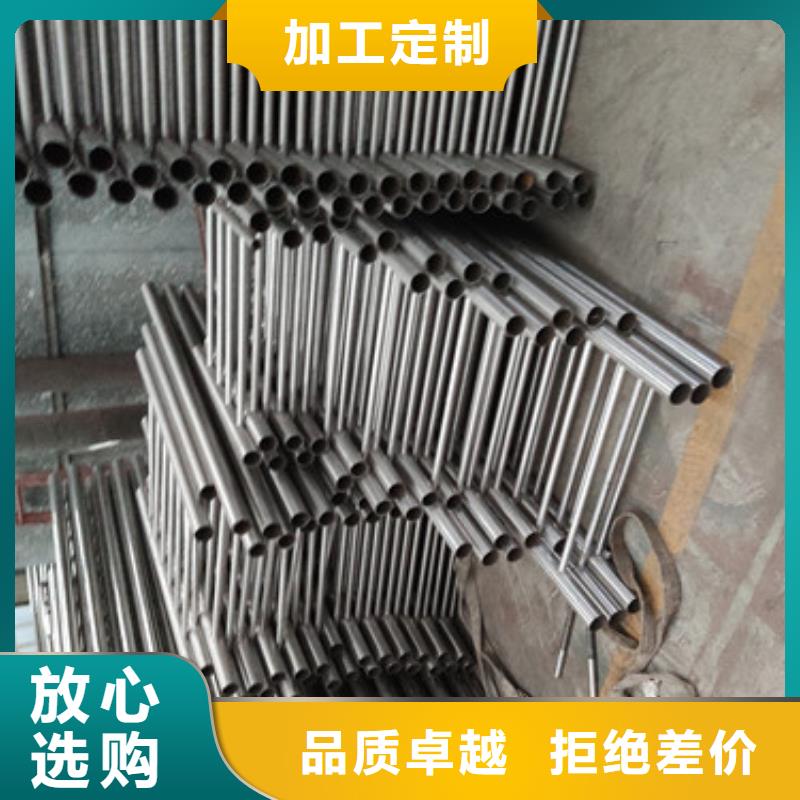 人行道锌钢栏杆加工定做