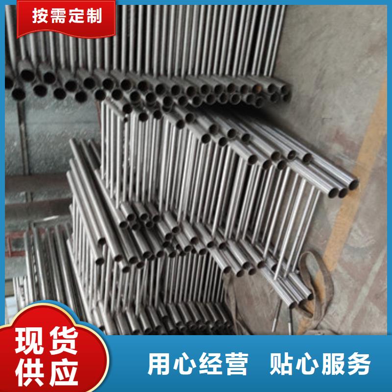 圆形镀锌管栏杆多少钱一米