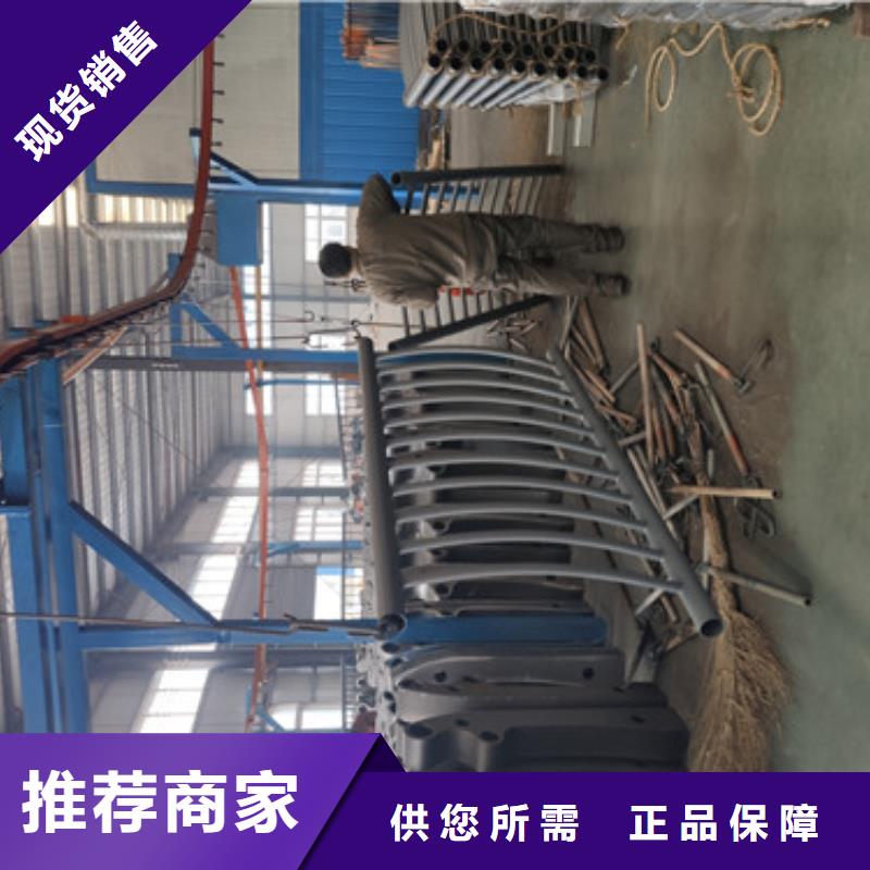 河道桥梁栏杆欢迎采购及咨询产品
