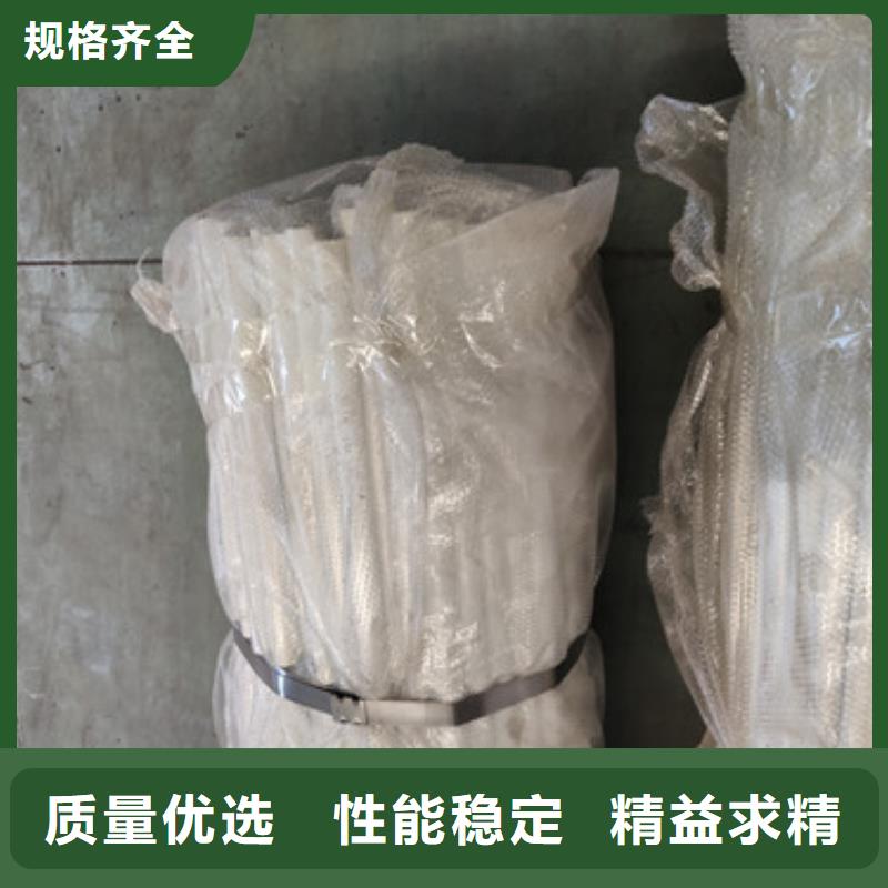 组合式防撞护栏批发