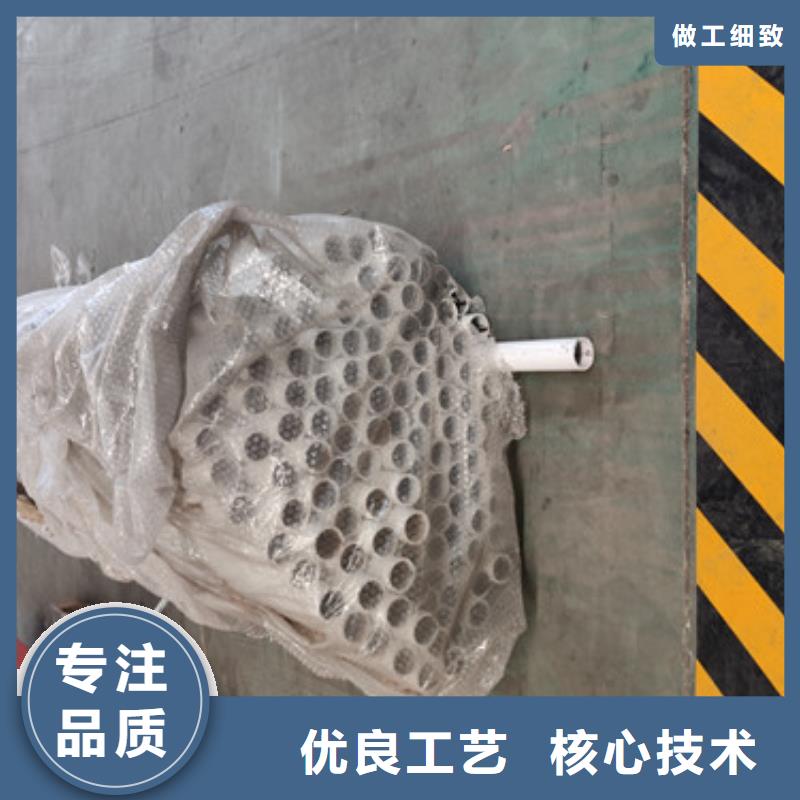 锌钢栏杆各规格价格