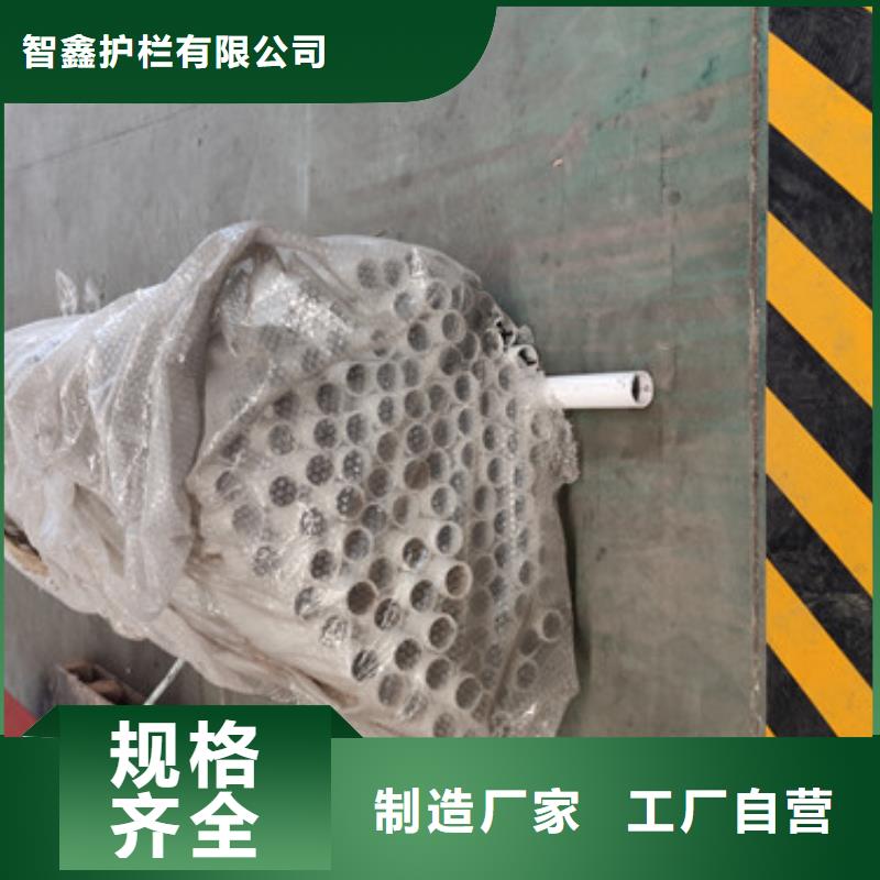 桥梁护栏_桥梁人行道护栏精工细致打造