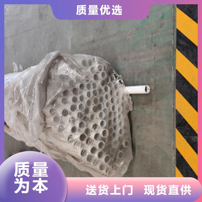 防撞护栏-视频-防撞护栏-智鑫护栏(青岛市分公司)服务区域即墨|平度|滨州|德州|东营|泰安|烟台|济宁