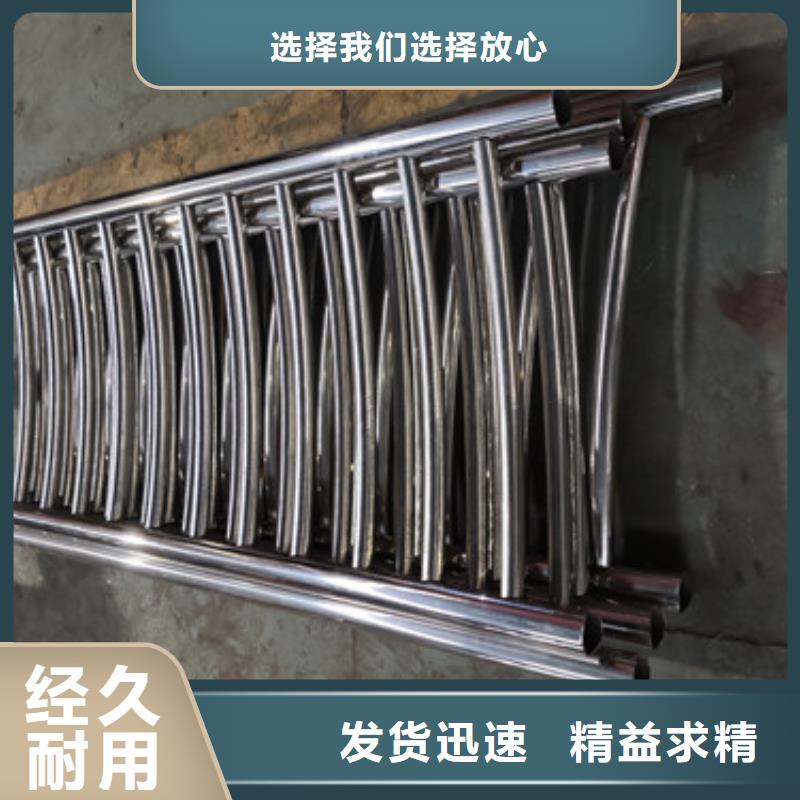 桥梁防撞不锈钢防撞静电喷塑栏杆哪里便宜