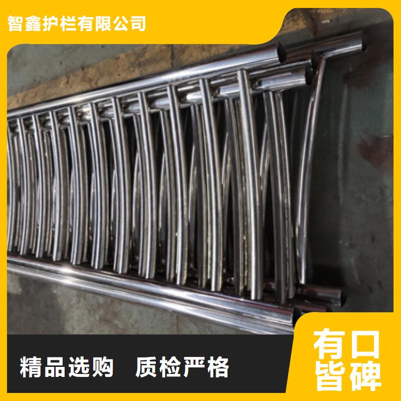 锌钢防撞栏杆安装很方便