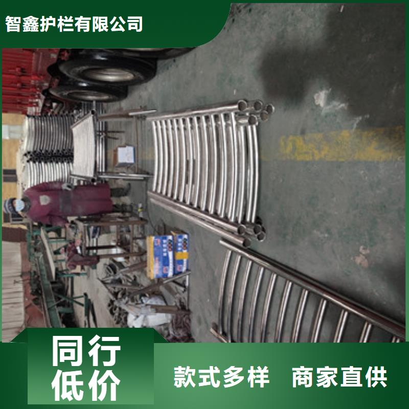桥梁人行道护栏-视频-桥梁人行道护栏|河南省安阳市|滑县|汤阴|南阳|新乡|平顶山|许昌|焦作|周口