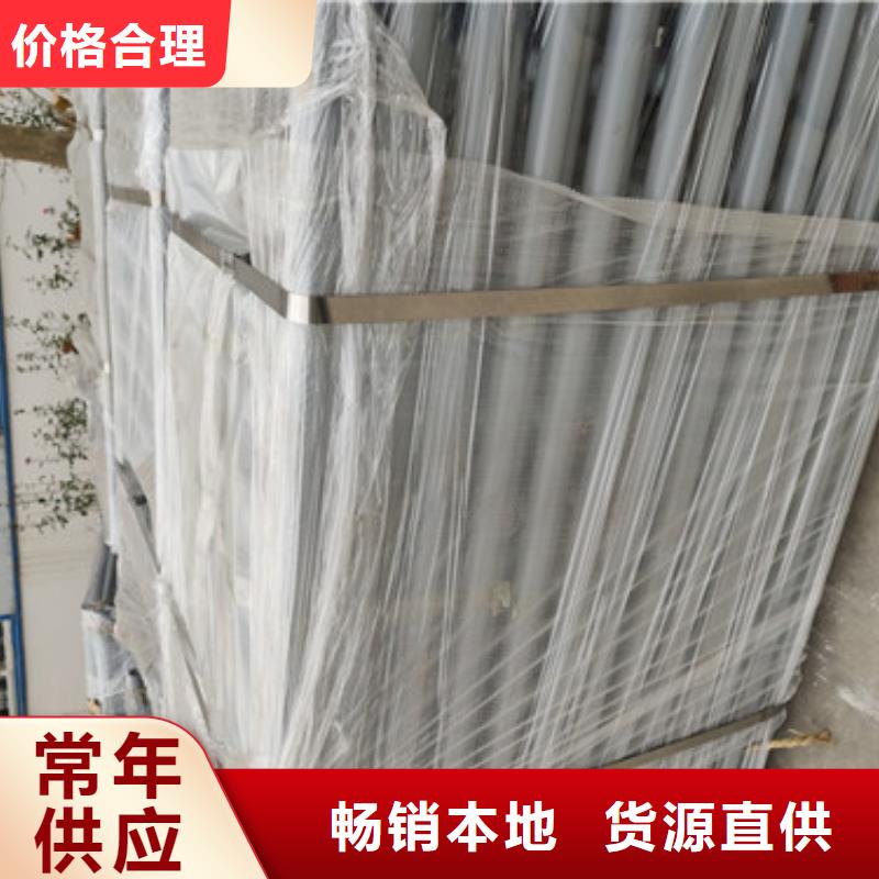 防撞护栏-视频-防撞护栏_内蒙古包头市市场覆盖锡林郭勒|乌兰察布|兴安|鄂尔多斯|赤峰等