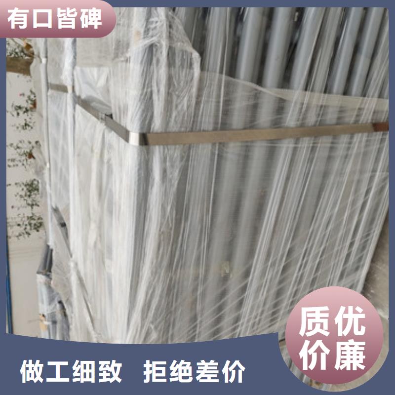 好看的天桥护栏欢迎来电