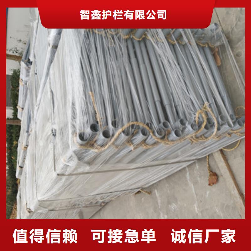 白钢护栏商