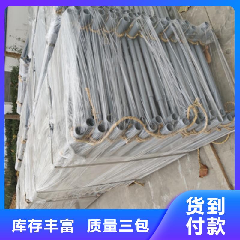 桥梁护栏交通防撞护栏品质不将就