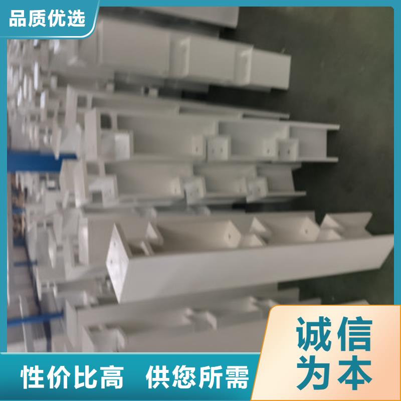 马路护栏新报价