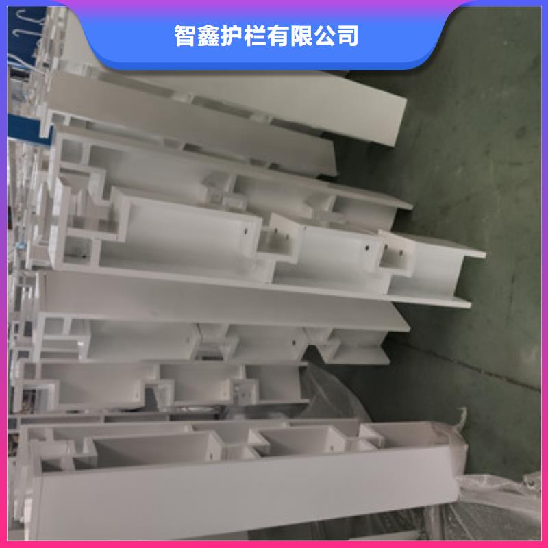 防撞护栏-视频-文圣|宏伟|抚顺|朝阳|葫芦岛|丹东|大连|盘锦|沈阳智鑫防撞护栏_ 智鑫护栏(辽阳市分公司)