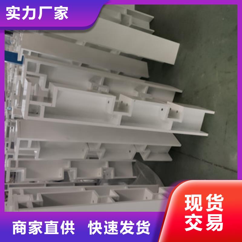 河边不锈钢护栏报价