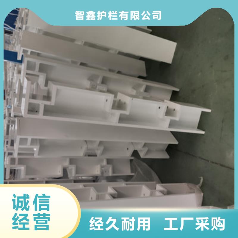 桥梁景观护栏定做
