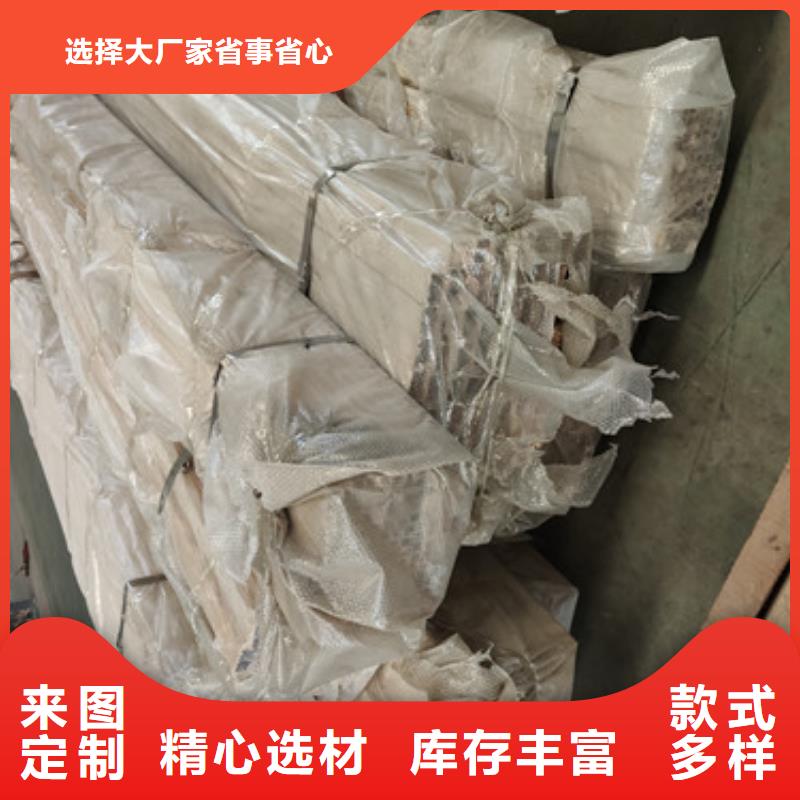 桥梁护栏_河道防撞护栏客户满意度高