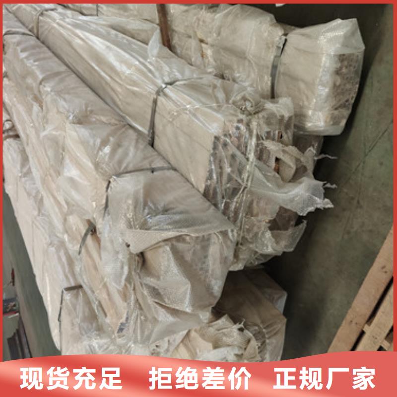 河道不锈钢防撞隔离灯光栏杆高强度耐腐蚀