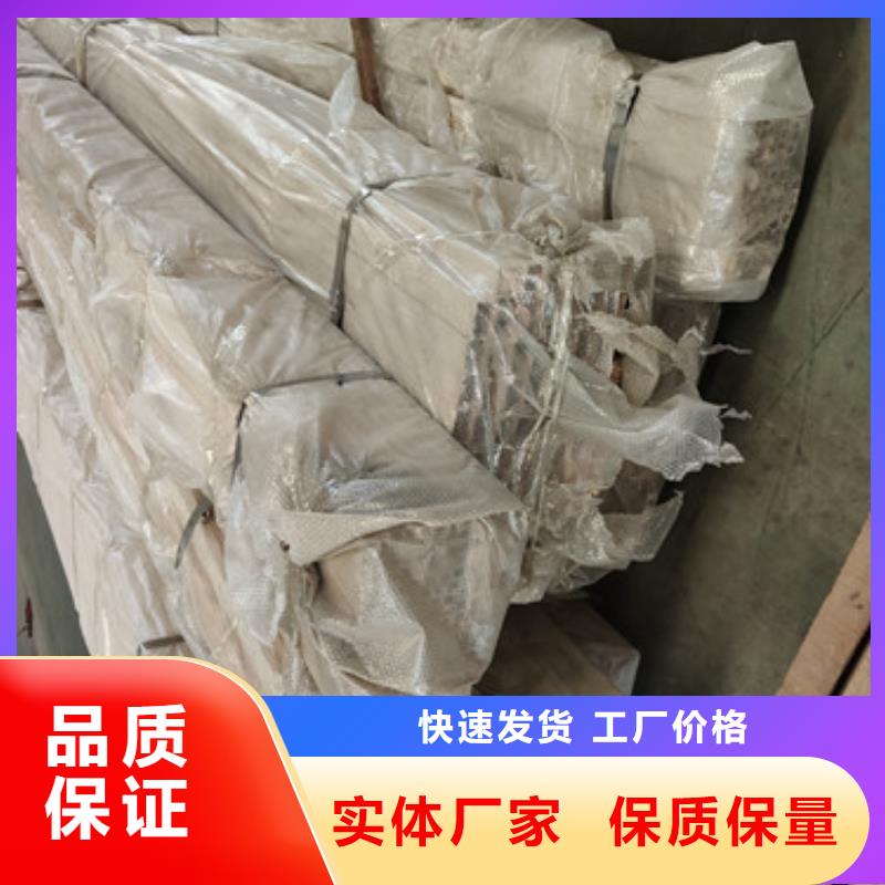 桥梁防撞护栏-视频-广东省云浮市|新兴|云安|潮州|梅州|河源|湛江桥梁防撞护栏-智鑫