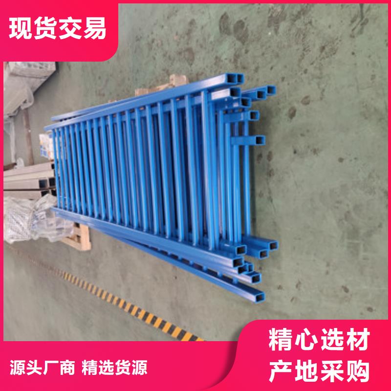 人行道不锈钢防撞灯箱氟碳漆栏杆施工单位