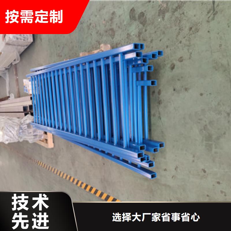 防撞锌钢灯箱栏杆静电喷塑商业资讯