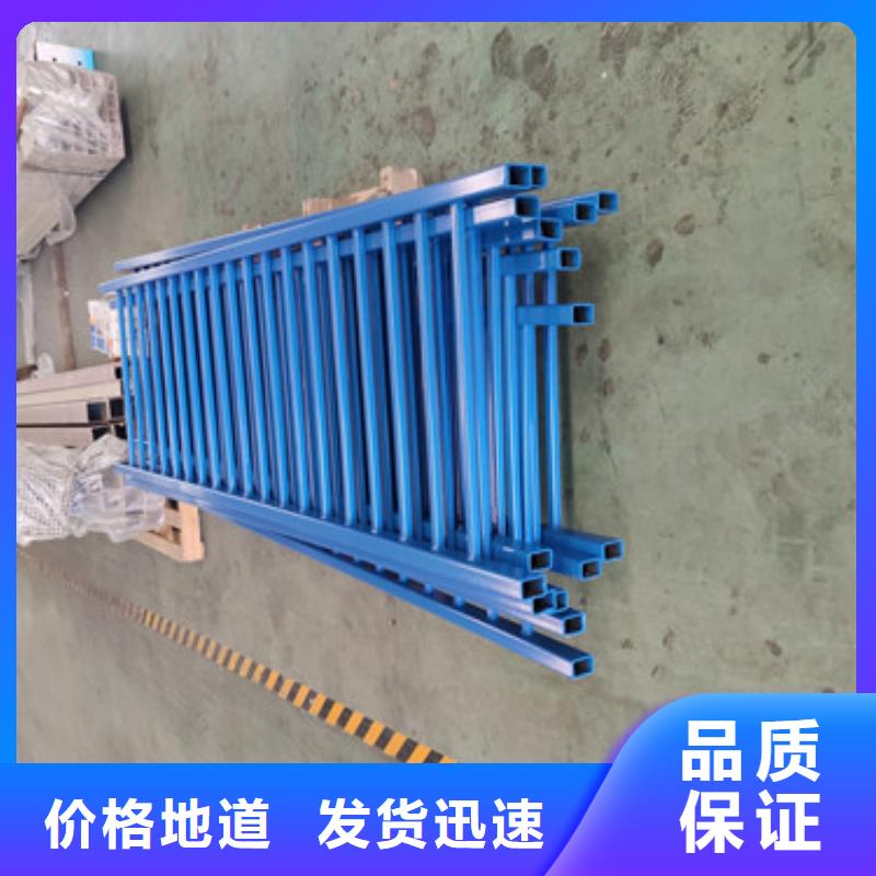 桥梁护栏,河道护栏厂家保障产品质量