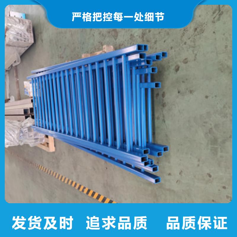 桥梁防撞护栏-视频-桥梁防撞护栏-广东省东莞市同城制造商-东坑镇|清溪镇|深圳|中山|惠州|潮州|珠海|茂名