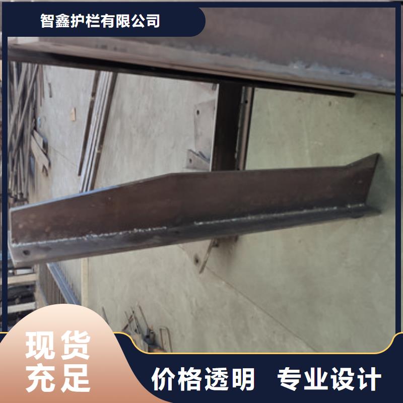 桥梁不锈钢栏杆现货