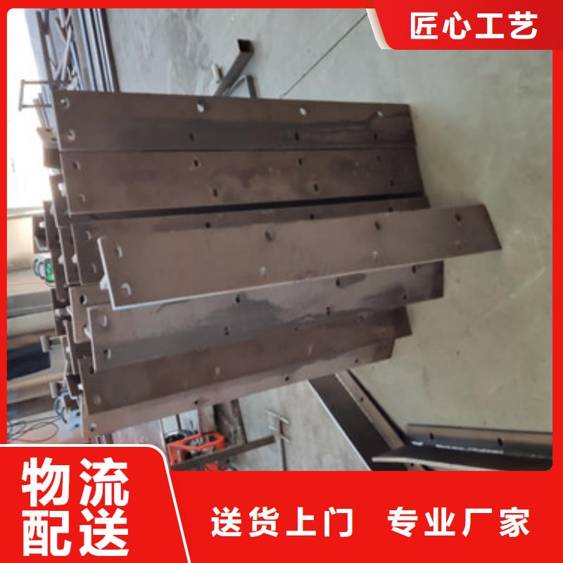 乐东县跨江桥梁护栏现货批发