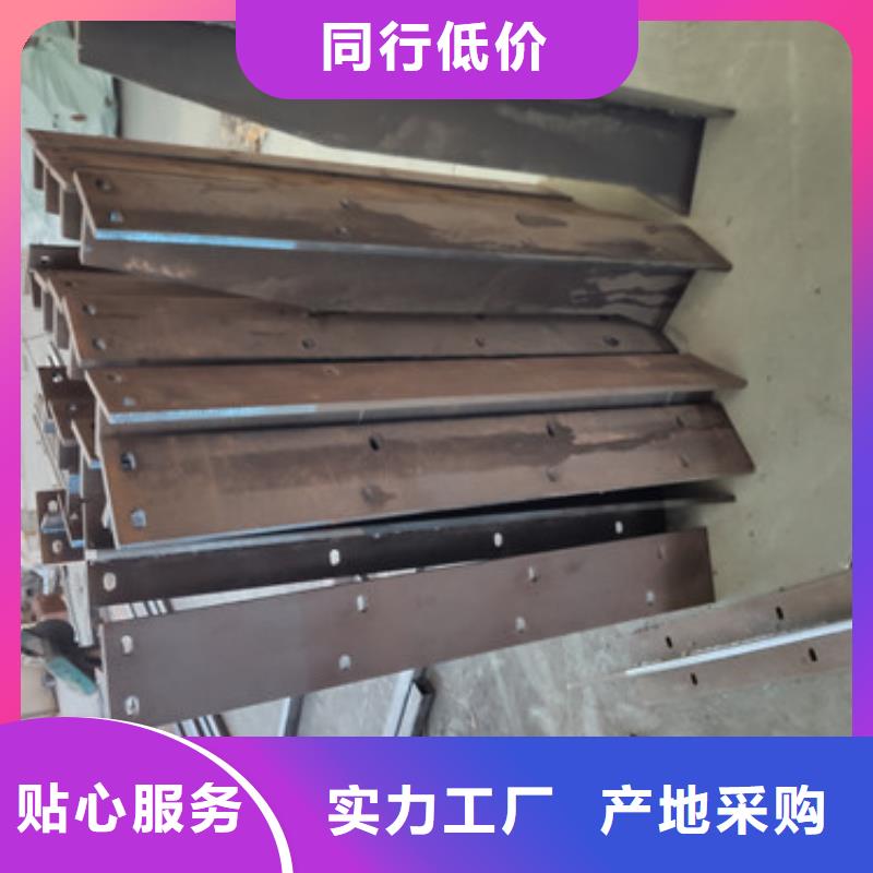 河岸防撞栏杆定做