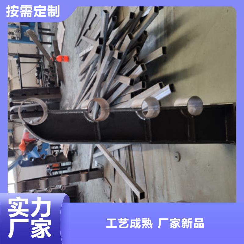 桥梁护栏304不锈钢复合管护栏支持批发零售