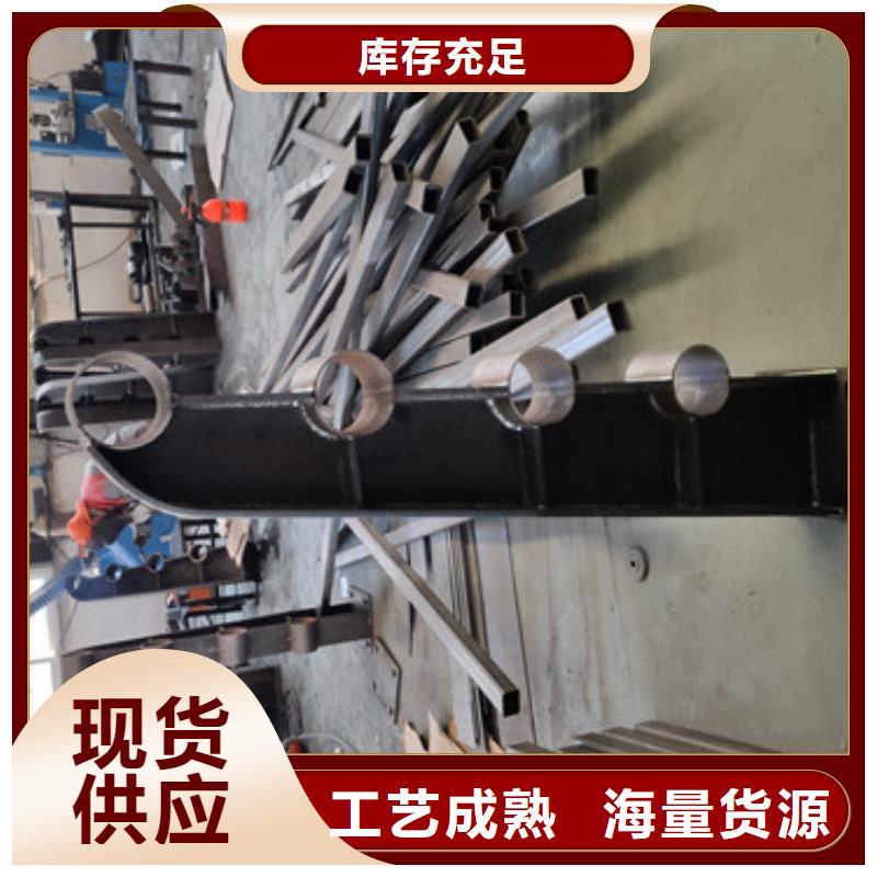防撞栏杆钢立柱定制