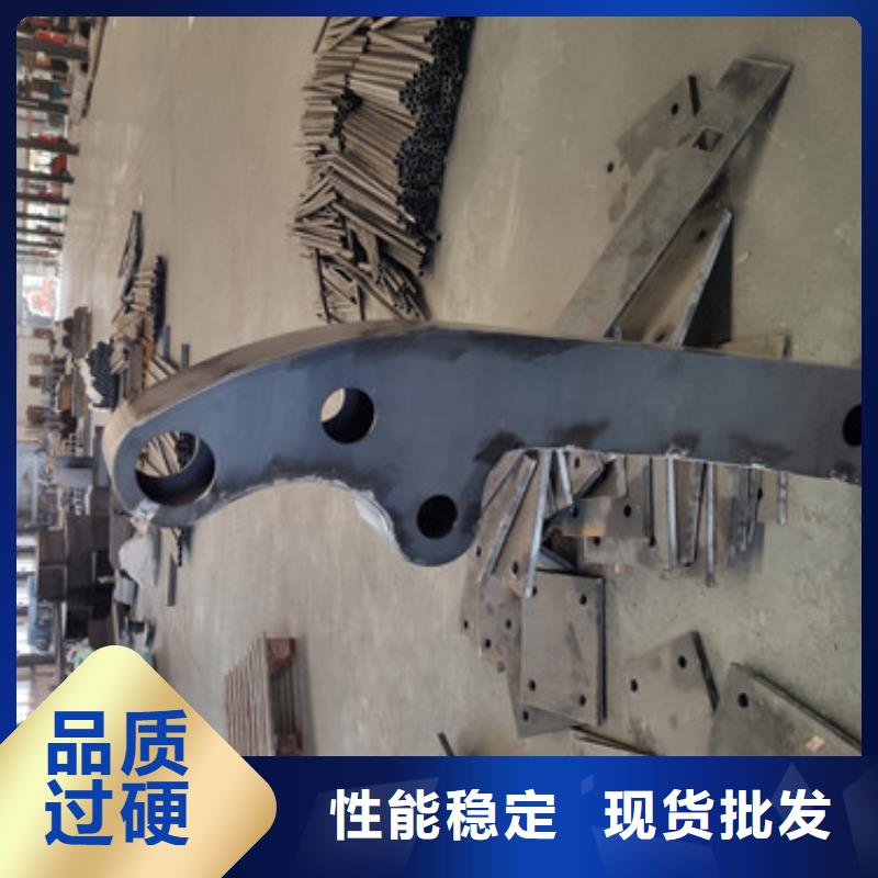 栏杆欢迎来电