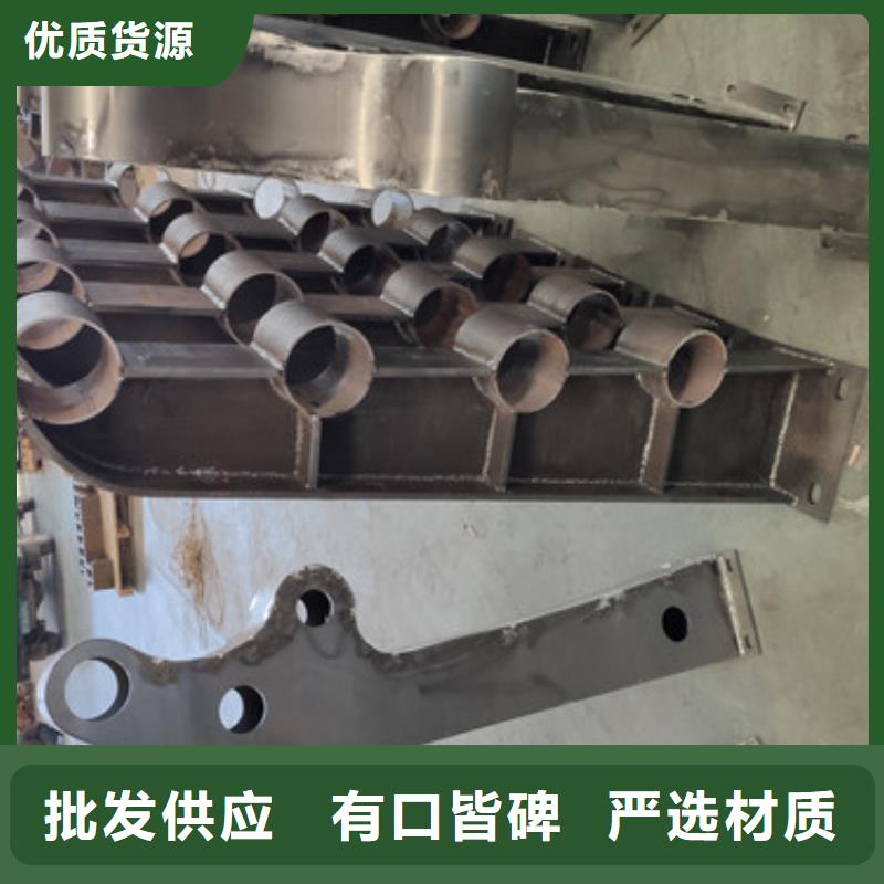 琼海市人行道护栏制作