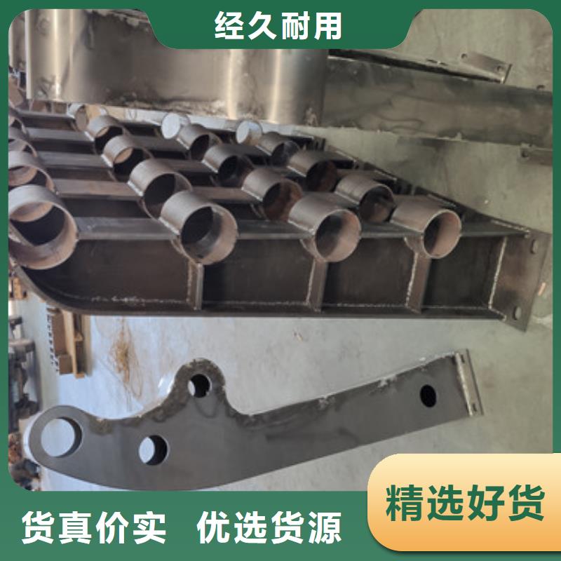 河道不锈钢栏杆安装很方便