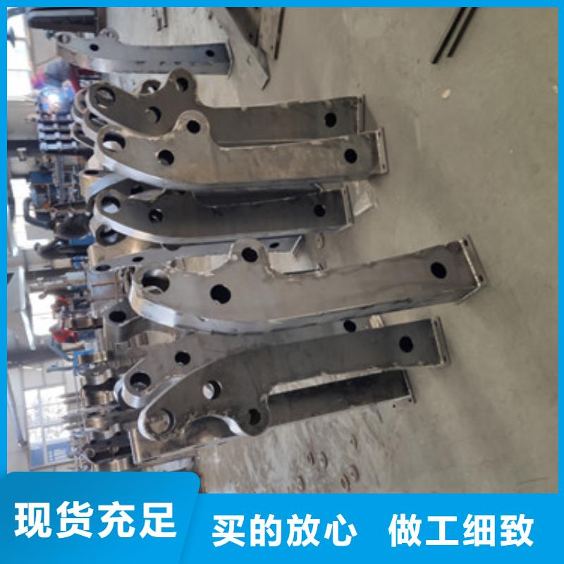 桥梁护栏景观防撞栏杆极速发货