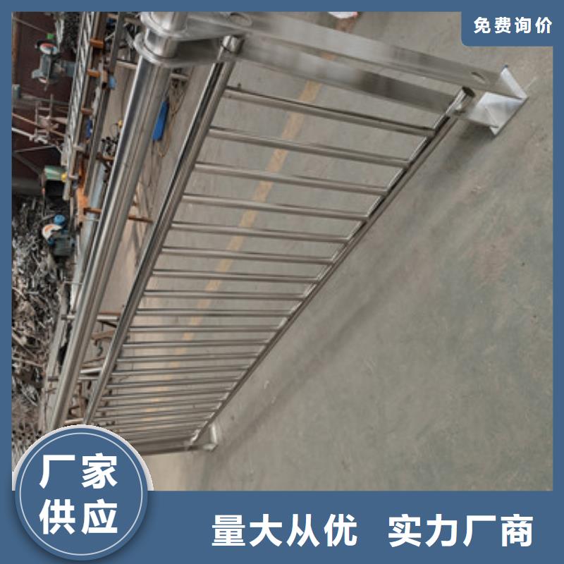 河道不锈钢景观隔离护栏哪家好