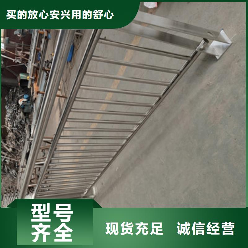 桥梁护栏防撞护栏高品质现货销售