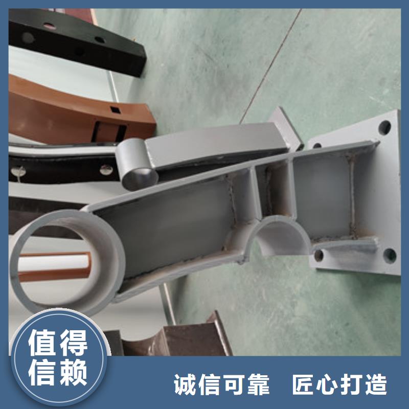 好看的河道护栏加工定做
